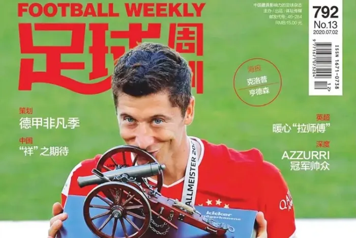 年度典藏合辑