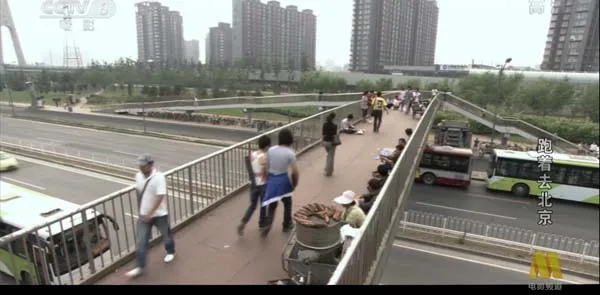 跑着去北京电影