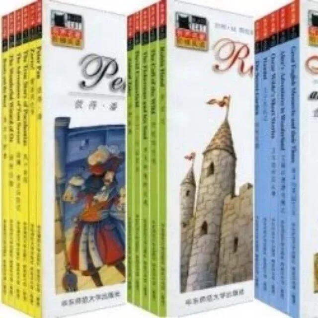 儿童英语启蒙经典有声读物