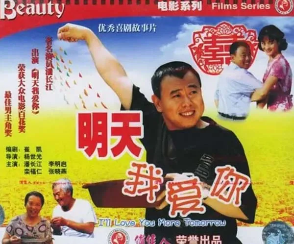 农村科技兴农题材