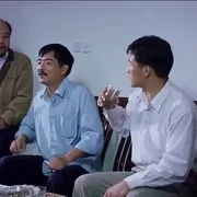 媳妇当家1998电视剧