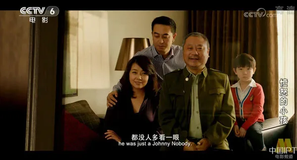 儿童冒险喜剧