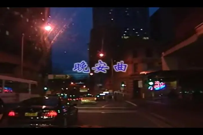 20世纪国语典藏特辑