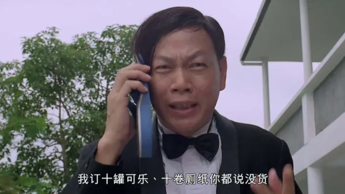 王晶动作喜剧