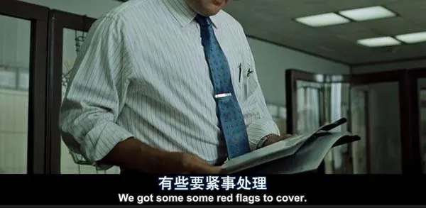 国语中字版