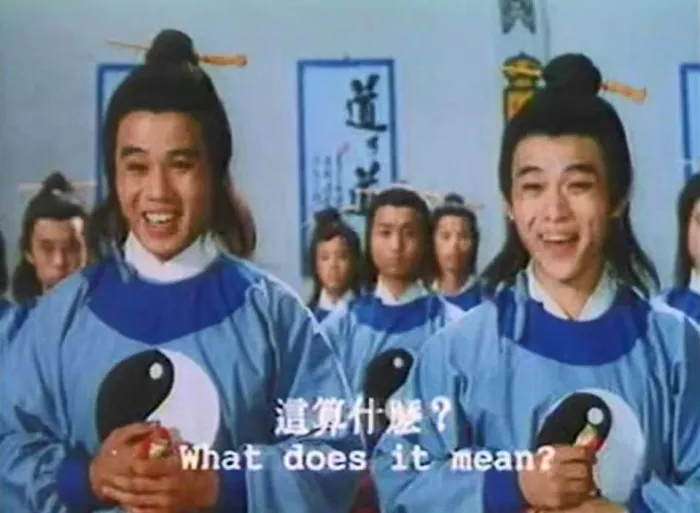 香港经典恐怖片