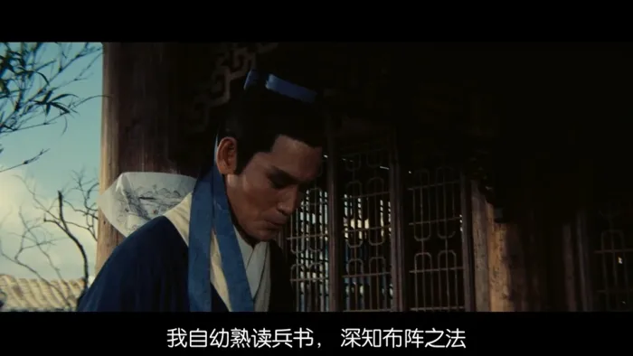 武侠片 经典修复 竹林决战