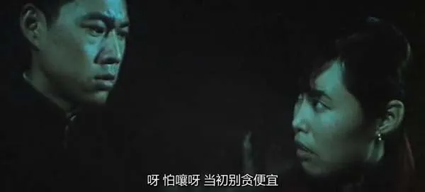 老舍小说改编高清