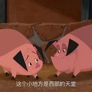 母牛总动员 2004