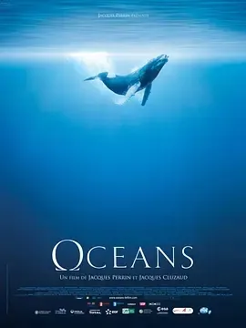 海洋Océans完整版