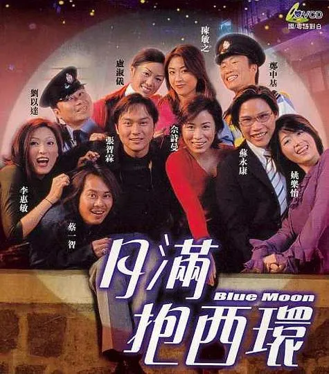张智霖佘诗曼