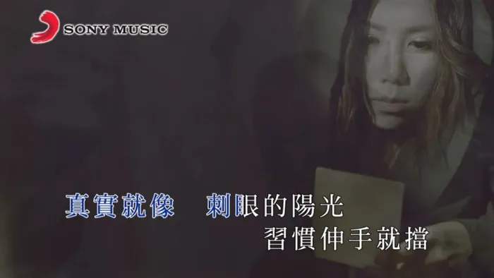 新的心跳 专辑 2015