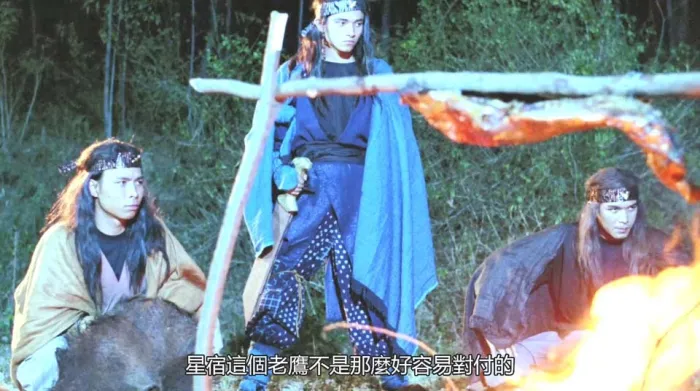 新冷血十三鹰