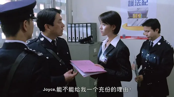 麦兆辉