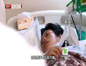 生命缘第二季全26集 720P高清 国语中字纪录片-蓝海网