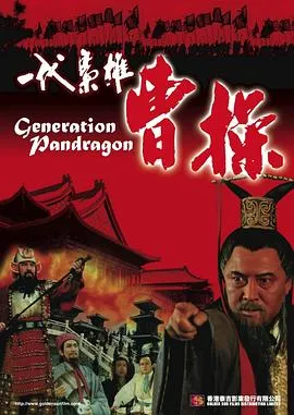 国语无字 MKV