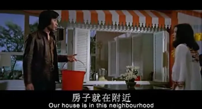 香港经典恐怖片