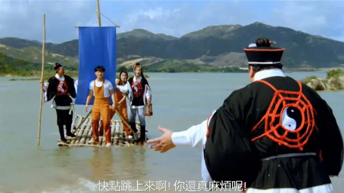 1991香港 奇幻惊悚