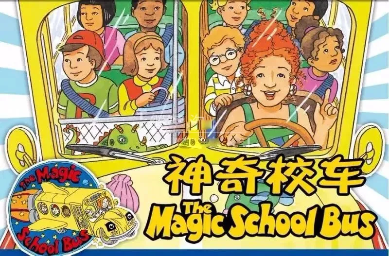 The Magic School Bus全4季