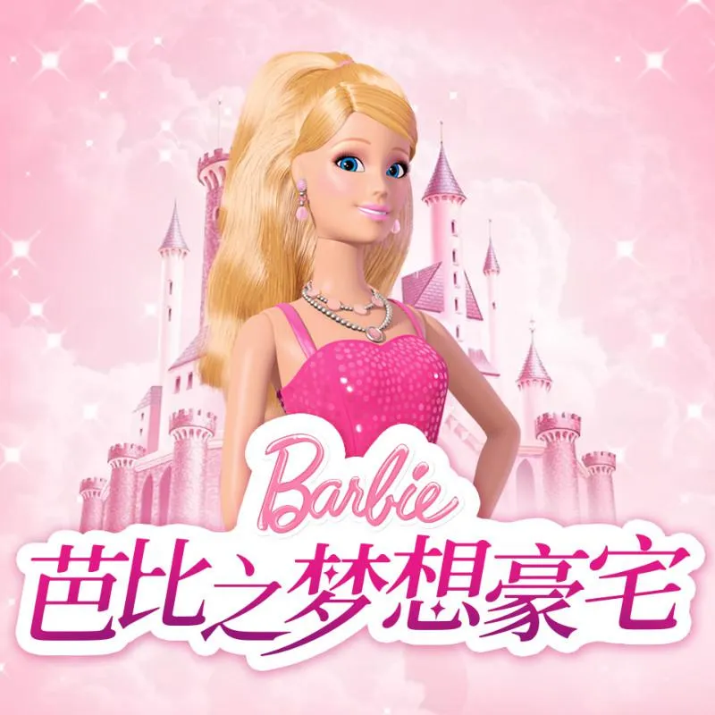 女性成长必修课堂