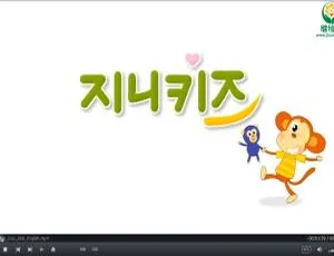 英语启蒙 Didi’s Day DIDI狗的一天 英文字幕 全31集