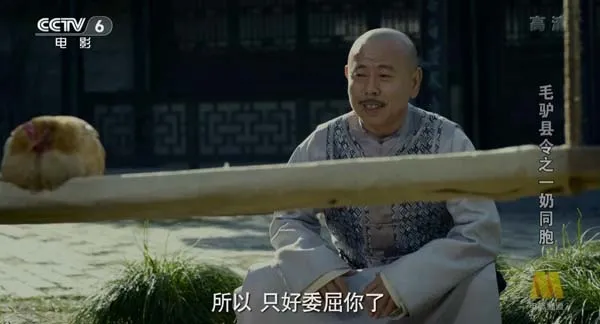 古装悬疑喜剧 

（精准包含剧名核心要素/核心案件/类型特色，符合影视类SEO关键词