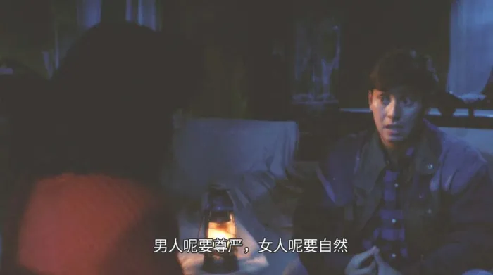 爱的逃兵 谭咏麟 张曼玉