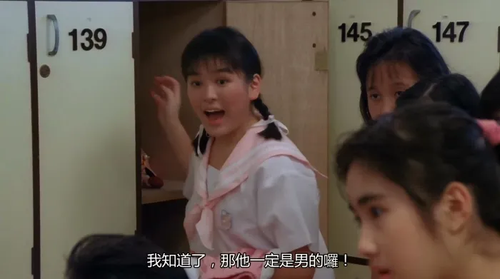 开心鬼2 粤语原声