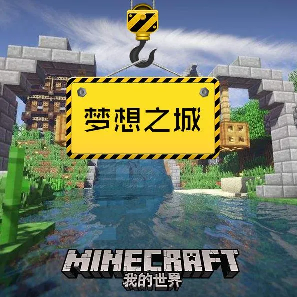 早教启蒙MP3