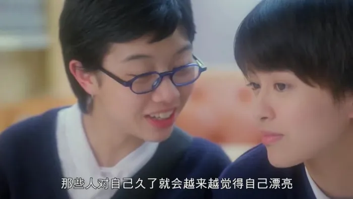 初恋无限Touch