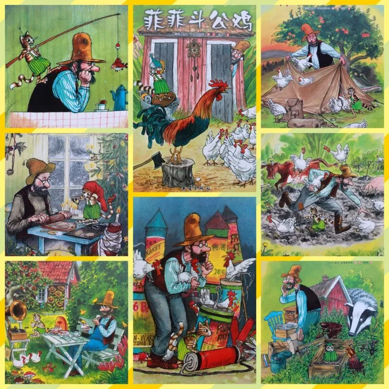 儿童早教音频资源