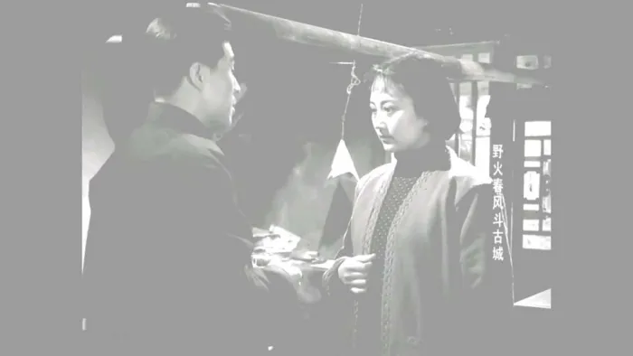 王晓棠 王心刚