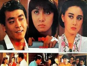 1988香港电影吉屋藏娇 利智 尔冬升 郑裕玲 国粤双语中字 MKV高清-蓝海网