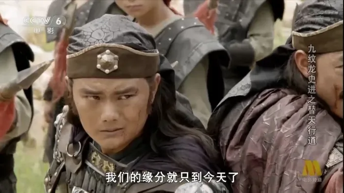 冷兵器动作片