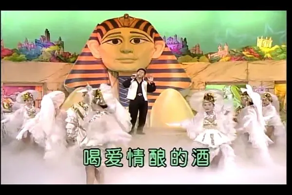 罗时丰 高清完整版
