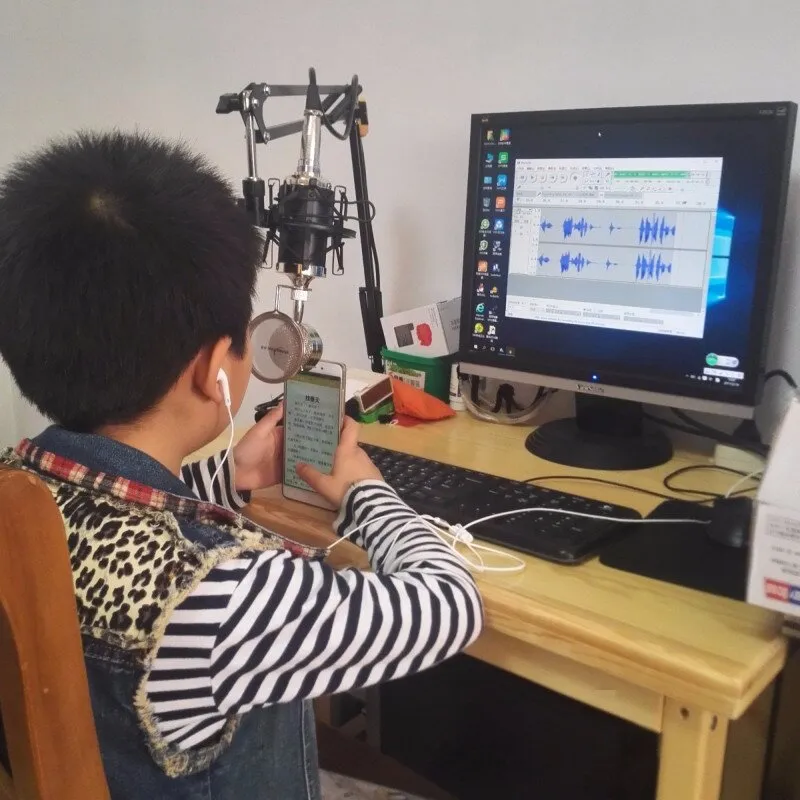 雨顺读课文MP3音频