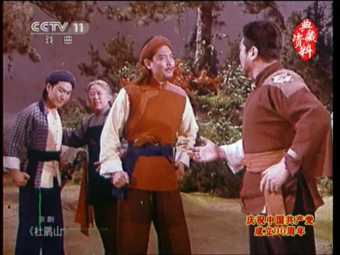 MKV高清国语版