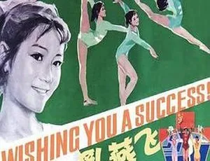 1979中国电影乳燕飞国语无字1080p高清版野兽刑警 1998香港粤语中字高清修复版