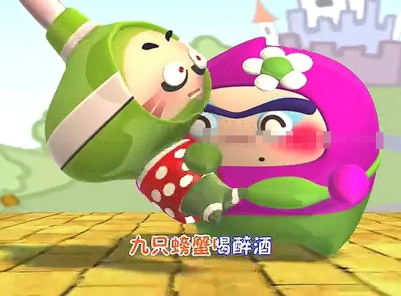果宝儿歌