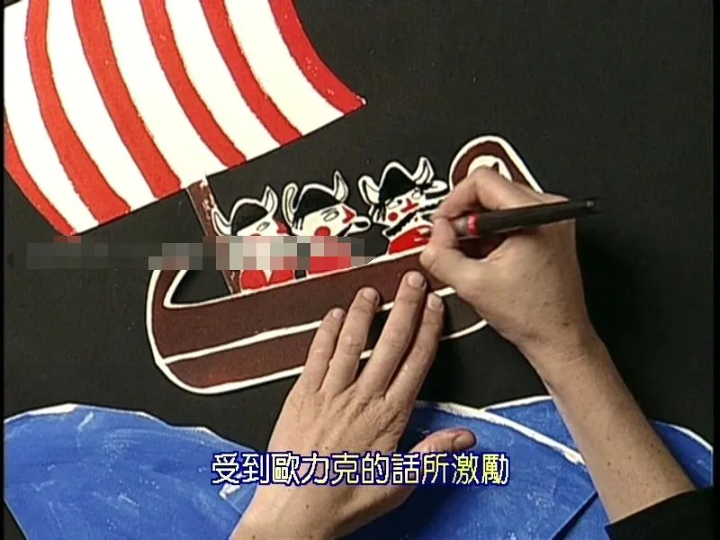 儿童美术启蒙