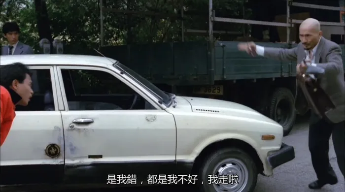 张国荣 麦嘉 陈百强