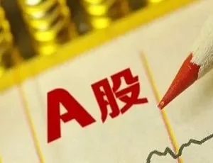 A股八大买卖战法与牛散进阶技巧实战教程果宝儿歌全47集 720P高清MP3音频 国语中字儿歌合集 儿童早教必备