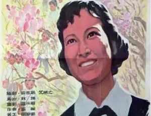 1961年中国大陆经典影片《春催桃李》国语中字珍藏版-蓝海网