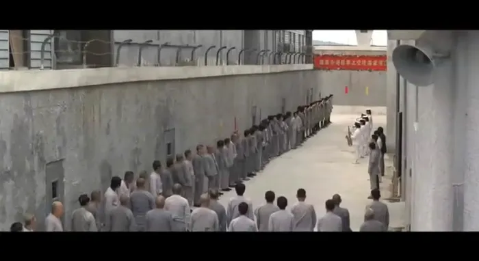 八万罪人