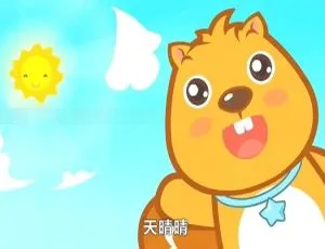 贝瓦儿歌清凉好儿歌合集：经典童谣全19集 国语中字版 720P MP3高清音视频 适合儿童学习娱乐English Picture Books: Reading Journey Growth Plan (Levels 1-3) with Subtitles