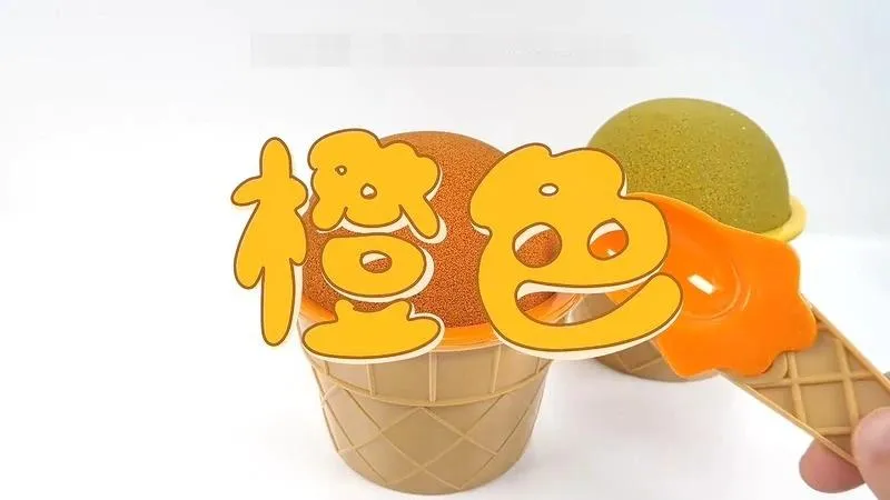 0-3岁颜色认知动画