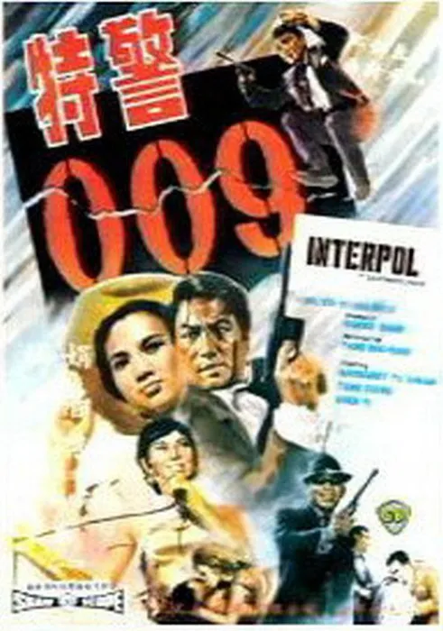 国语无字 MKV