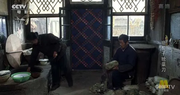 家庭纠纷拆迁款