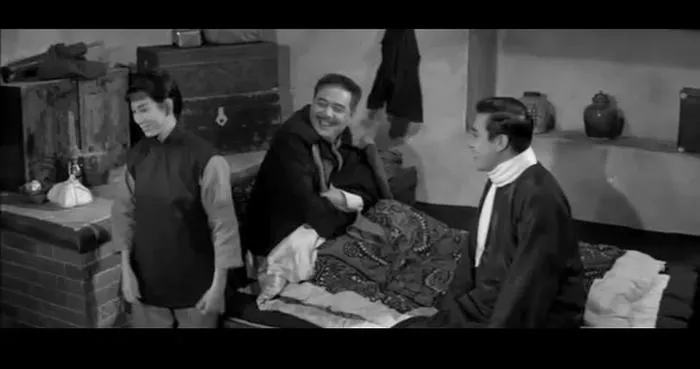 故都春梦 1964