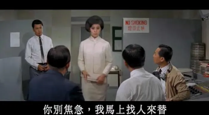 凌云 何莉莉 歌舞片